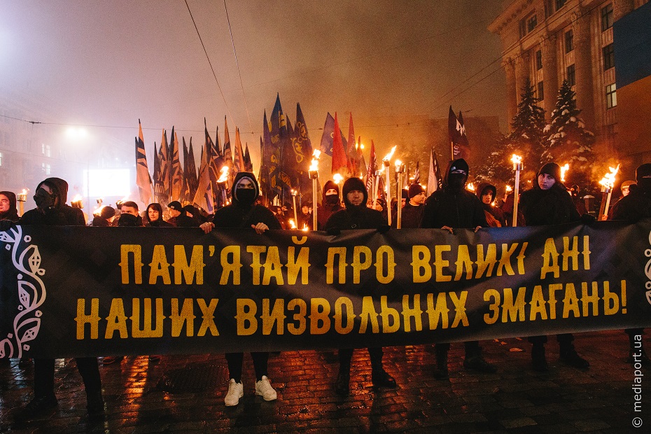 Факельное шествие в центре Харькова: фоторепортаж - MediaPort